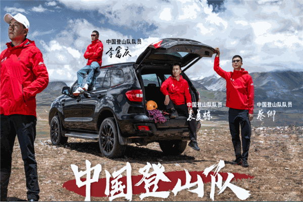 江铃新能源汽车